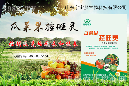 �ļ��ߜعϲ˹�ͽ�L����ô��Q���ϲ˹������a(ch��n)Ʒ��ô�x��