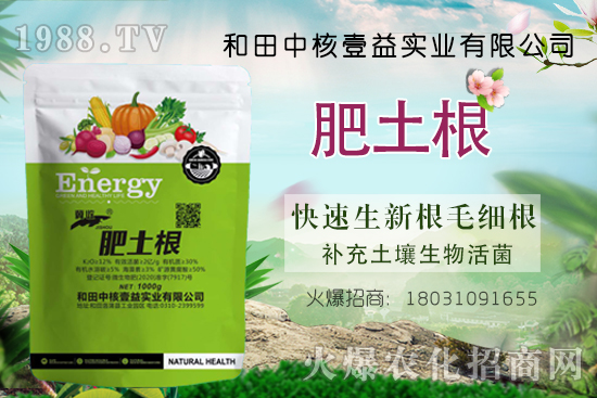 �к�Ҽ�桰����������ʲô��Ч��������ʹ�÷���Ԕ��