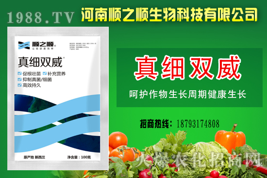 �漚(x��)�p���ܷ�����Щ�������漚(x��)�p�����ļҹ�˾���a(ch��n)����