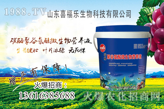 作物死棵嚴(yán)重病害多！啥原因造成？作物防死棵用啥產(chǎn)品？