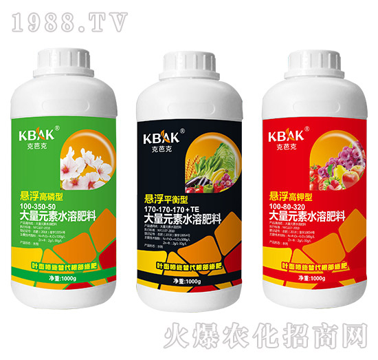 周口瑞田豐有什么優(yōu)勢？周口瑞田豐主推產(chǎn)品有哪些？	