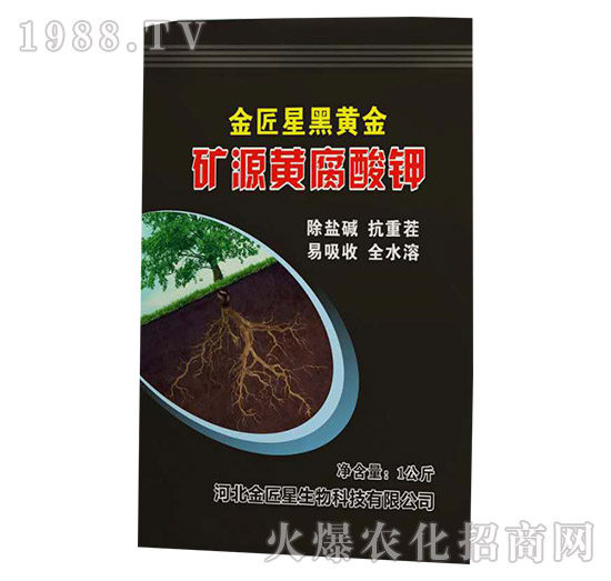 Ӣ��������ô�ӣ�Ӣ���������I��Щ�a(ch��n)Ʒ��