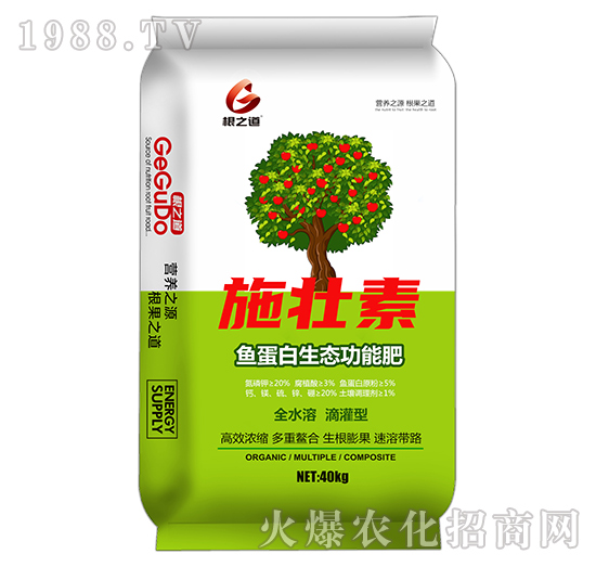 要想作物好，根系更重要！壽光根之道怎么樣？有哪些爆款產(chǎn)品？