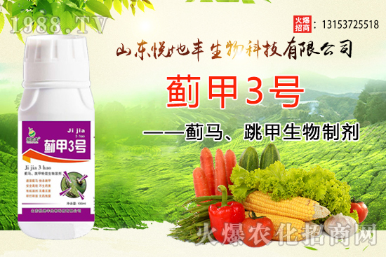 �E�R�����׷����͏�̫�y���E�R�����������Ƅ��p�ط��β��ó���