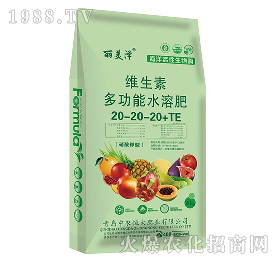 水溶肥的作用和優(yōu)勢有哪些？中農(nóng)恒大優(yōu)質(zhì)水溶肥推薦！