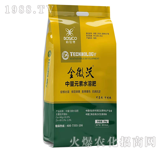 ��ӝh����ô������˾��(y��u)��(sh��)��ʲô������a(ch��n)Ʒ����Щ��