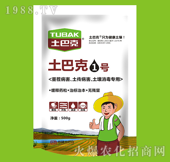 �Ϻ��S�������Ϳˡ�-��ע�����������غ������ޏ�(f��)15����