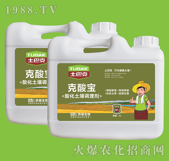 �Ϻ��S�������Ϳˡ�-��ע�����������غ������ޏ�(f��)15�꣡