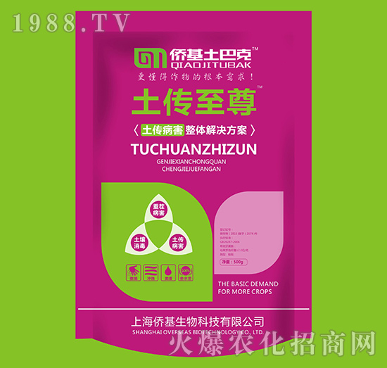 �Ϻ��S�������Ϳˡ�-��ע�����������غ������ޏ�(f��)15����