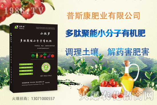 ��˹���ʘI(y��)��ʲô�@ô�ܚgӭ����˹�����T�a(ch��n)Ʒ���]��