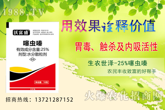 ���x���ʲô���������Դ�ʲô�x�����x຺����x���^(q��)�e�����