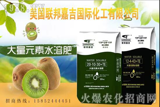 聯(lián)邦嘉吉怎么樣，聯(lián)邦嘉吉有哪些特色？公司暢銷產(chǎn)品有哪些？