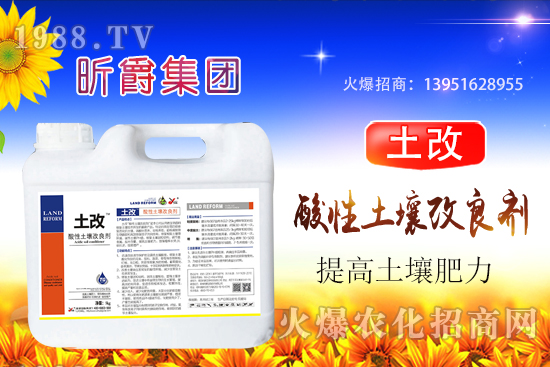 �����ữ����ж����أ���֪�����������ữ�ĸ�Դ������