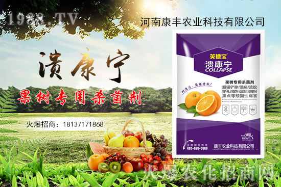 ���ٝ������ֵ��߰l(f��)�������S�r(n��ng)�I(y��)��������������Ч����ô�ӣ�