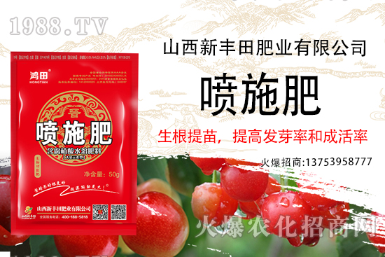 ���ﶨֲ����δ��M��ϵ���L������ʩ�ʡ�������ϵ����ͻ�������l(f��)ʽ������