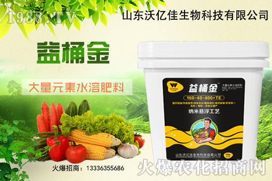 ���ϲ���?z��ng)_��Ч���s�ܲ�������Ԫ��ˮ�ܷ����Ì�(du��)�ˆ᣿