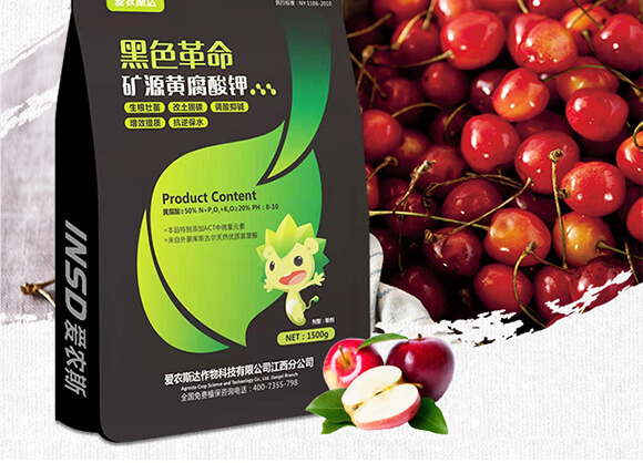 �VԴ�S�����-��ɫ����-���r(n��ng)˹�_(d��)_02