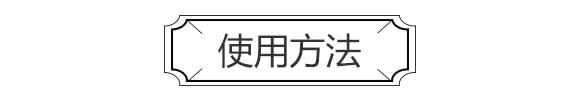 ���ˮ�|�����ȩ��ጏ�(f��)�Ϸ�26-10-12-Ψ��-�Ź��r(n��ng)�I(y��)_05