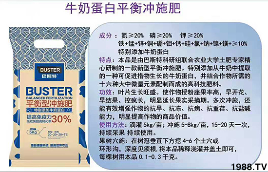     ���׌�Nֲ׃�ø��p����һ��(g��)�ײͣ�ȫ���䷽����˹�ش󽪠I(y��ng)�B(y��ng)�ײͷ�����