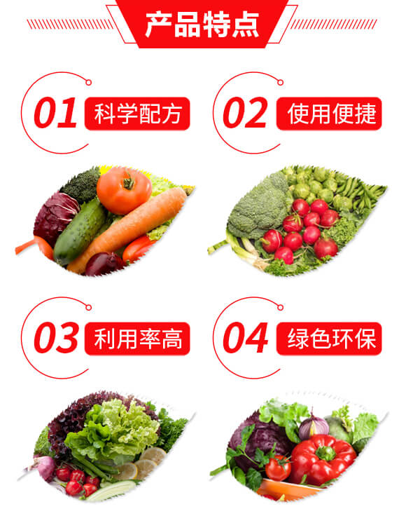 ֲ��������(d��ng)����-�S�a(ch��n)��-���d����_03