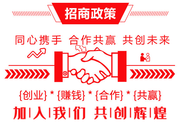 棚土專(zhuān)用-土壤修復(fù)型(瓶裝)-金回報(bào)聚天門(mén)冬氨酸-金回報(bào)_05