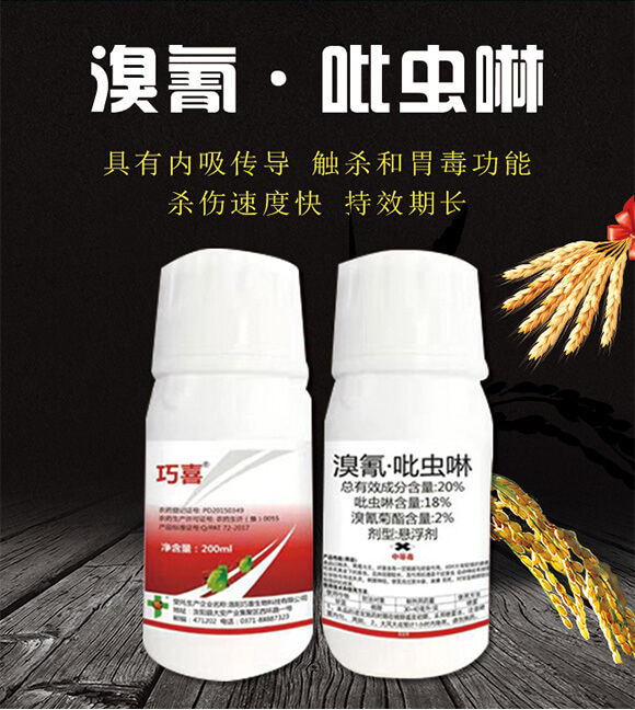 20%���衤���x����200ml��-��ϲ-�����_(d��)_01