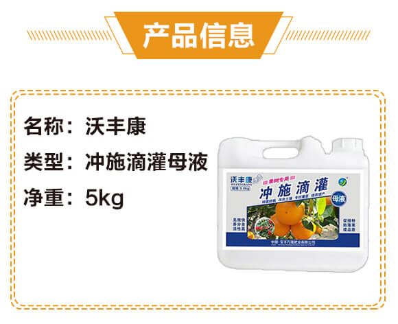 ���䌣�Û_ʩ�ι�ĸҺ-���S��-���S�f¡_02