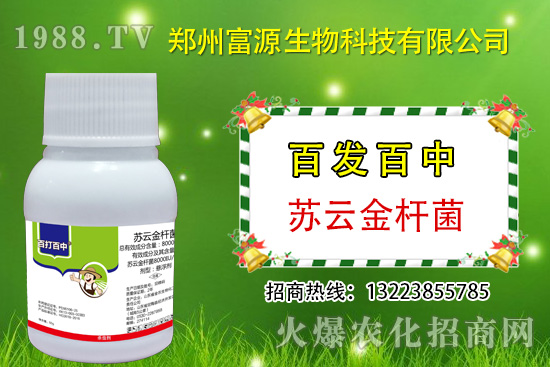 �޻�����x(ch��ng)Σ�����������@Щ���P(gu��n)�I��Ո(q��ng)ץ�o������