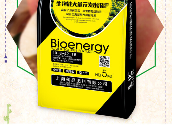 �����ܴ���Ԫ��ˮ�ܷ�10-8-42+TE-�W��_02