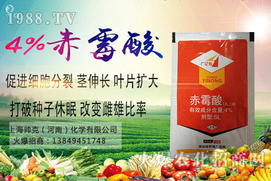 ħ��NֲҪ�c(di��n)����Щ��ħ���Ј�(ch��ng)�r(ji��)�񼰷Nֲǰ��������