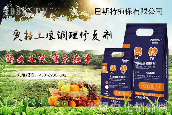 ��ײ���ô�Nֲ����ײ˷NֲҪ�c(di��n)�����ڹ�����