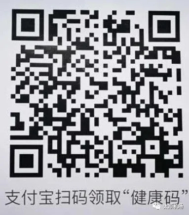 2020ɽ�����\�ǣ��ǻ��r(n��ng)�I(y��)չ�[��