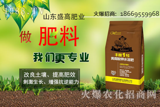 �߲�׷ʩˮ�ܷʃ�(y��u)���������߲�ˮ�ܷ�ʹ�÷�����