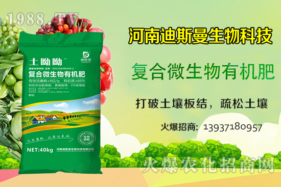 �����������＾զ���������������у�(y��u)�|(zh��)�߮a(ch��n)������