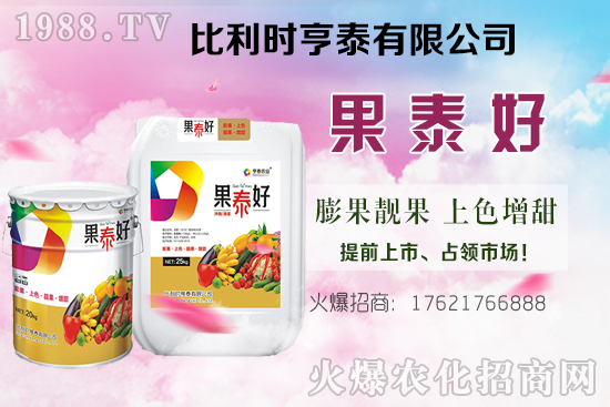 �Ͳ��ăr���������Nֲǰ��������Ͳ�䮀�a(ch��n)Ч�������