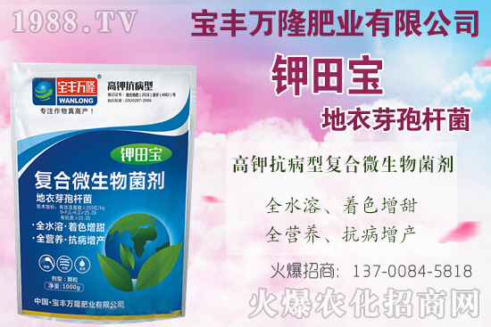 ����(sh��)��ʩ����ʲô�r(sh��)��ʩ���ã�����(sh��)���ʩ�ʼ��g(sh��)Ҫ�c(di��n)��