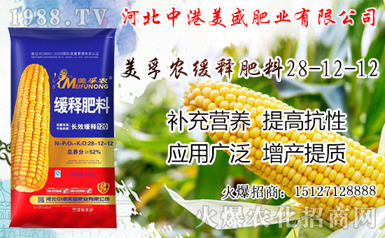 �O(p��ng)���������������ô�������O(p��ng)�������ڼ���ժ�������