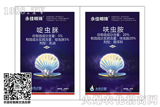 ���x(ch��ng)��