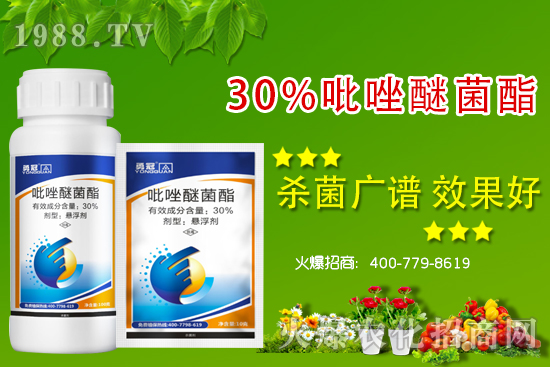 農(nóng)藥如何配制？有哪些禁忌？農(nóng)藥配制及施用注意事項(xiàng)