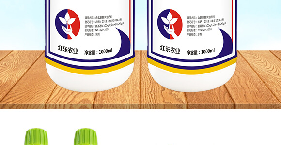 1000ml��������ˎ��-������-�t��(l��)_03