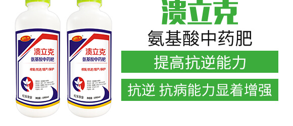 1000ml��������ˎ��-������-�t��(l��)_04