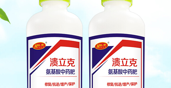 1000ml��������ˎ��-������-�t��(l��)_02