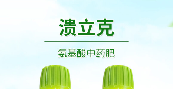 1000ml��������ˎ��-������-�t��(l��)_01