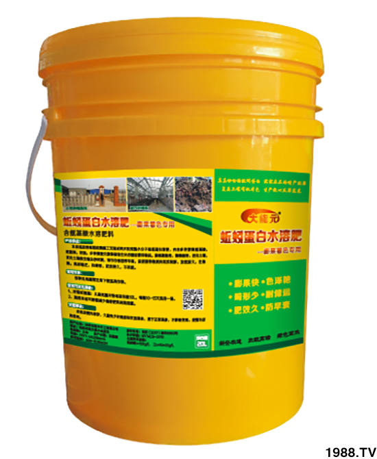 ˮ�ܷ��Ј�(ch��ng)��׃��������徫���~(y��)���׌�����������1000���Ñ�(h��)�������]��