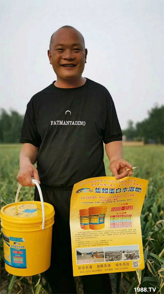 ˮ�ܷ��Ј�(ch��ng)��׃��������徫���~(y��)���׌�����������1000���Ñ�(h��)�������]��