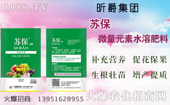 重樓種子如何繁殖？重樓種子移栽方法及育苗技術(shù)！