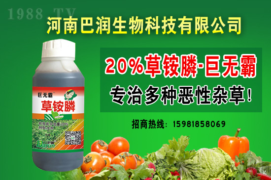 2021��1��18�Ք��ݰ����݄��r(ji��)��