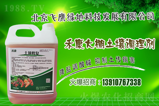 ��Ƥ������ô�Nֲ����Ƥ����߮a(ch��n)���༼�g(sh��)��