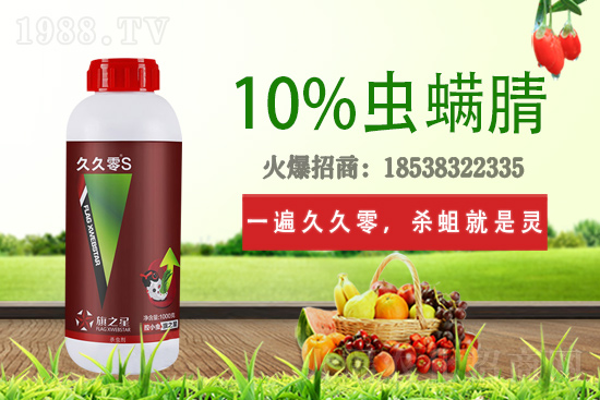 ��ݮ��ɫ��������ʲôԭ�����£���ԓ��α�����