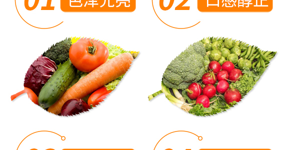 ������������-���r(n��ng)����(y��u)ؐ-���r(n��ng)����_06